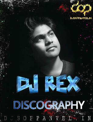 Aapla Hath Jagannath (Aanand Shinde) Official Remix DJ Rex